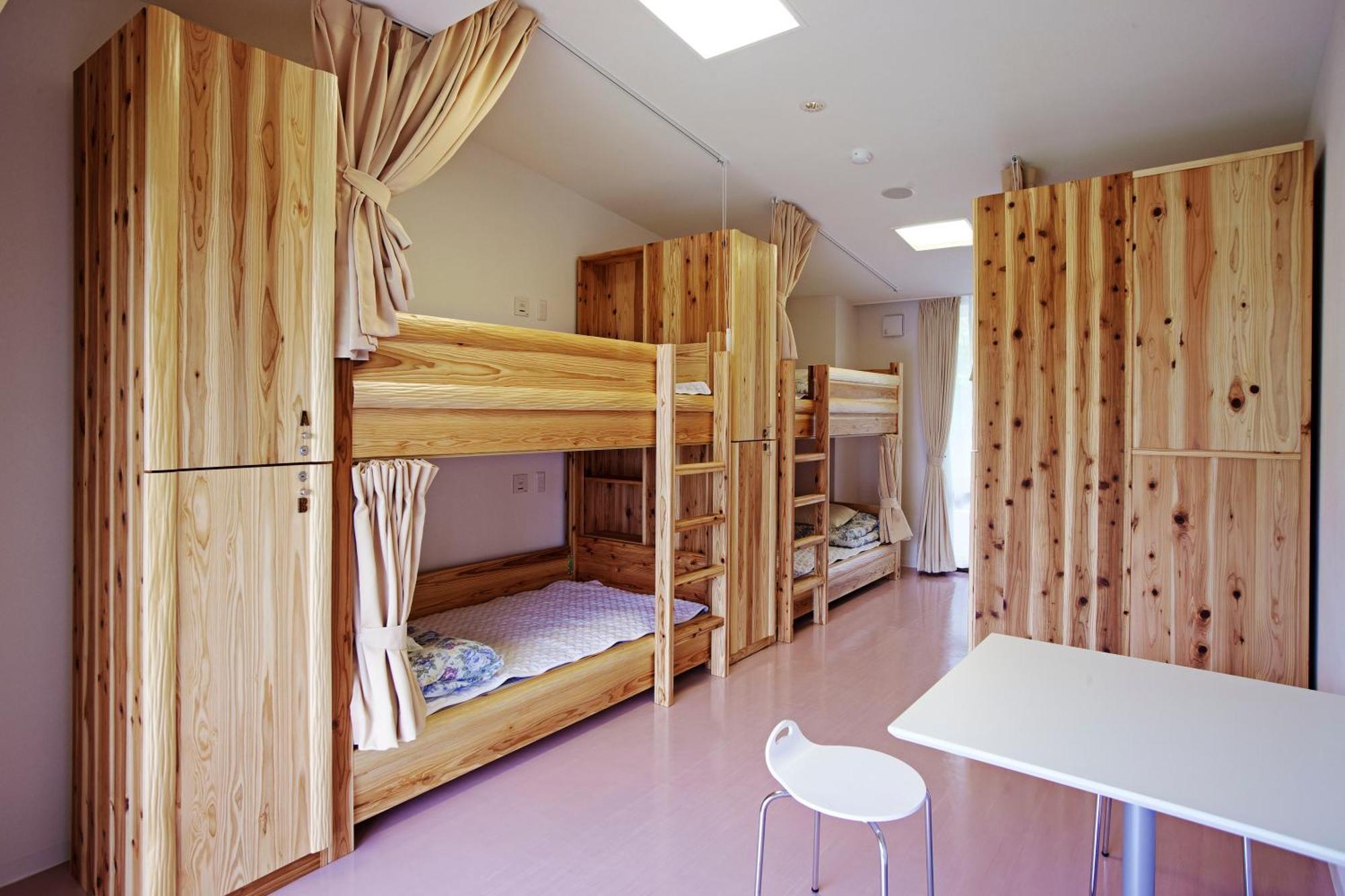 Kyoto Utano Youth Hostel Esterno foto