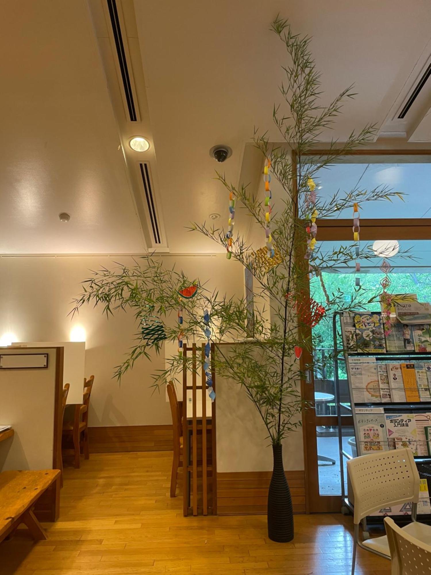 Kyoto Utano Youth Hostel Esterno foto