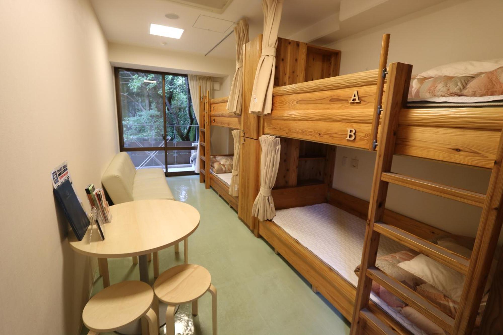 Kyoto Utano Youth Hostel Esterno foto